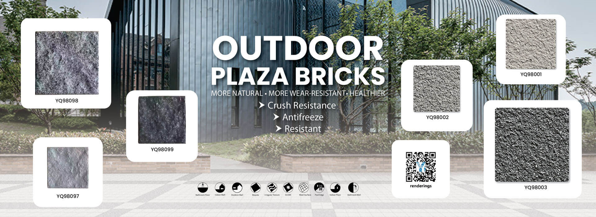 cover outdoor plaza bricks 01