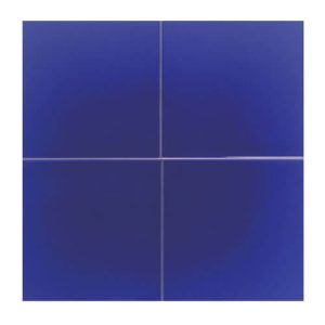 100 x 100 x 7mm yq10516